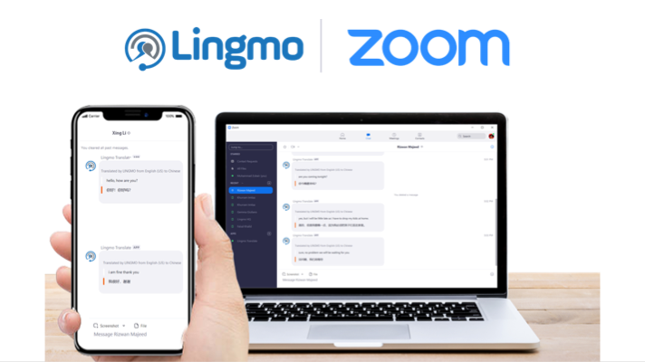 Lingmo Translate - Realtime AI Translation for Zoom Chat